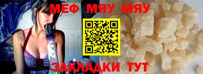 ECSTASY Кингисепп