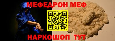 сатива Будённовск