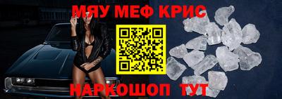 ECSTASY Кингисепп