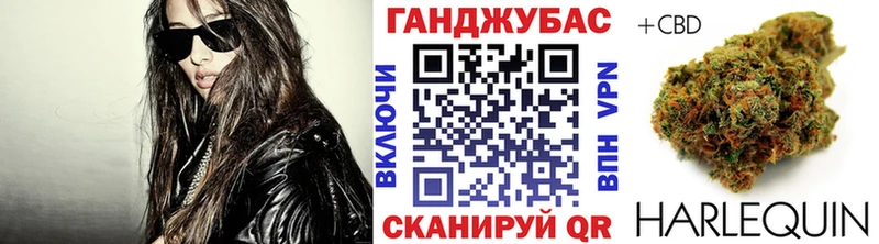 цена наркотик  Урюпинск  Каннабис White Widow 